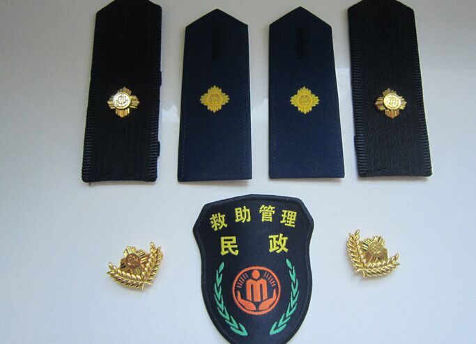 郑州民政救助制服